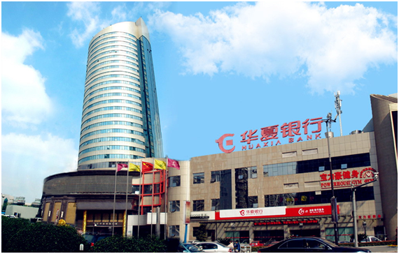 [商用房]金狮大厦办公楼