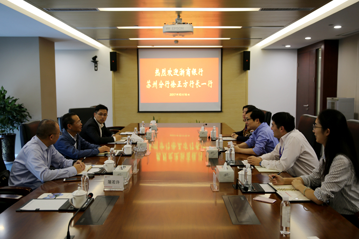 10月16日,浙商银行苏州分行行长徐正方带队来到苏高新